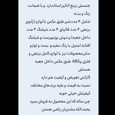 ست شیرآلات سفید کروم همراه دوش و شلنگ