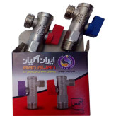 شیر پیسوار ایران آلیان مدل 3/8 بسته 2 عددی (پس کرایه)