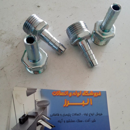 سرشیلنگی گازی2 کروم (پس کرایه)