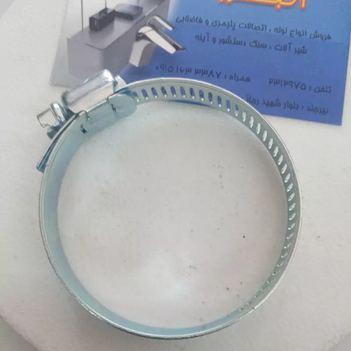 بست شیلنگ 100.41 mm (پس کرایه)