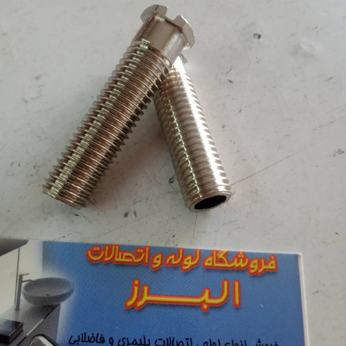 پیچ قامه فانتزی دنده درشت 5 سانت (پس کرایه)