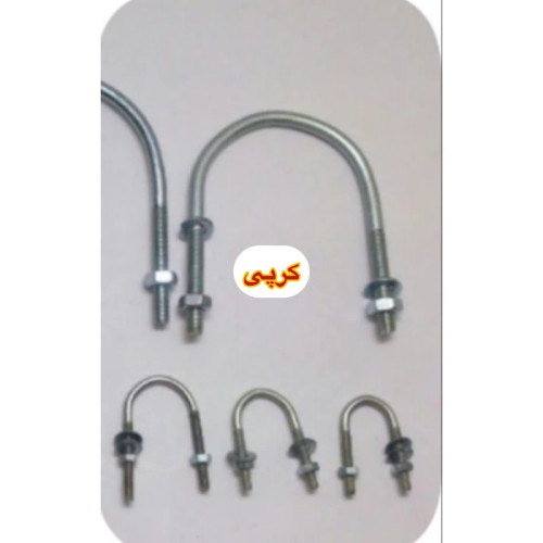 بست لوله آب گاز فاضلاب کرپی