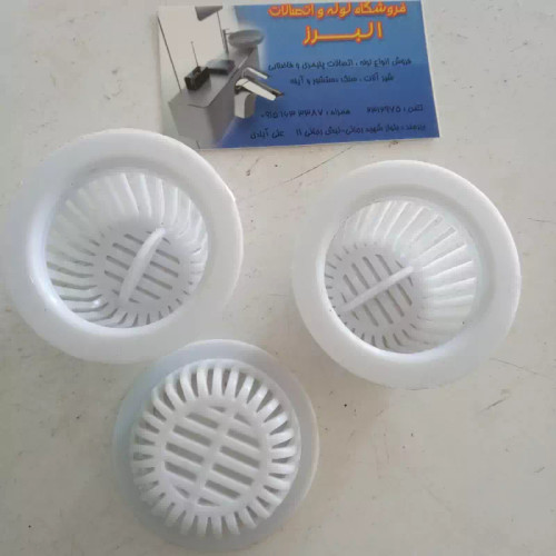 صافی کفشورپلاستیک گود (پس کرایه)