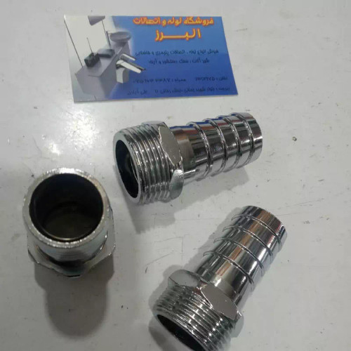 سرشلنگی اب کروم3 (پس کرایه)