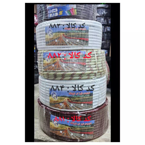 شلنگ گاز سفید 65 متری(توپی) (پس کرایه)