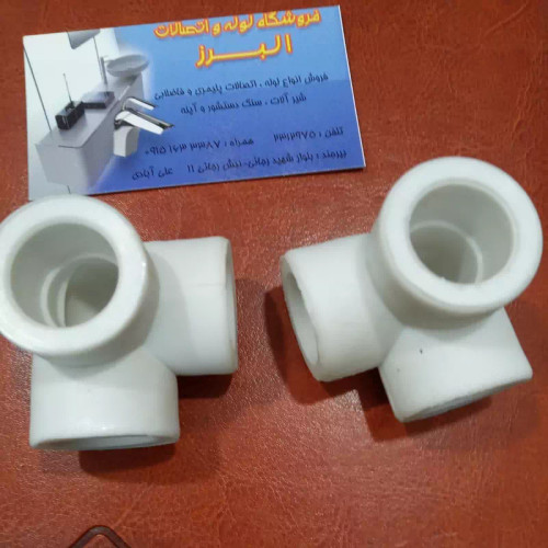 سراه کنج پلیمری 20 (پس کرایه)