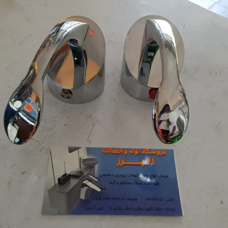 دسته شیراهرمی سنگین35 (مدل باریک) (پس کرایه)