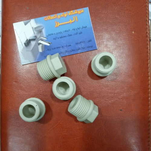درپوش رزوه ای پلیمری 20 (پس کرایه)