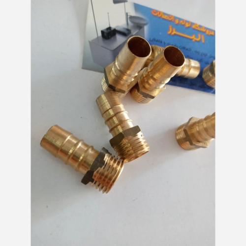 سرشیلنگی گازی1.4 شمش (پس کرایه)