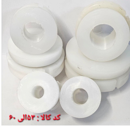 فیتینگ تانکر پلاستیکی 3 اینچ (پس کرایه)