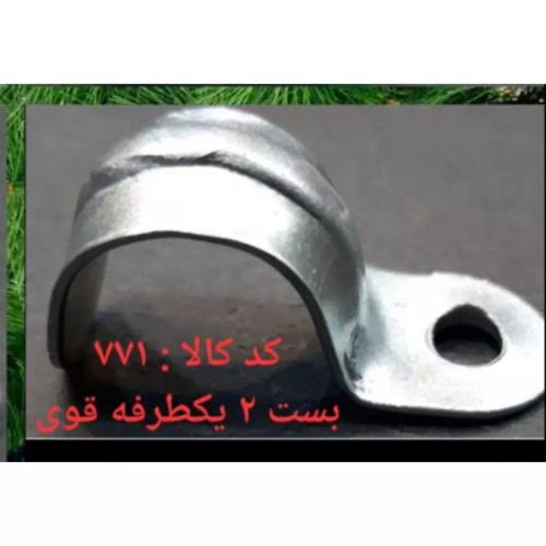 بست 2 یکطرفه قوی (پس کرایه)