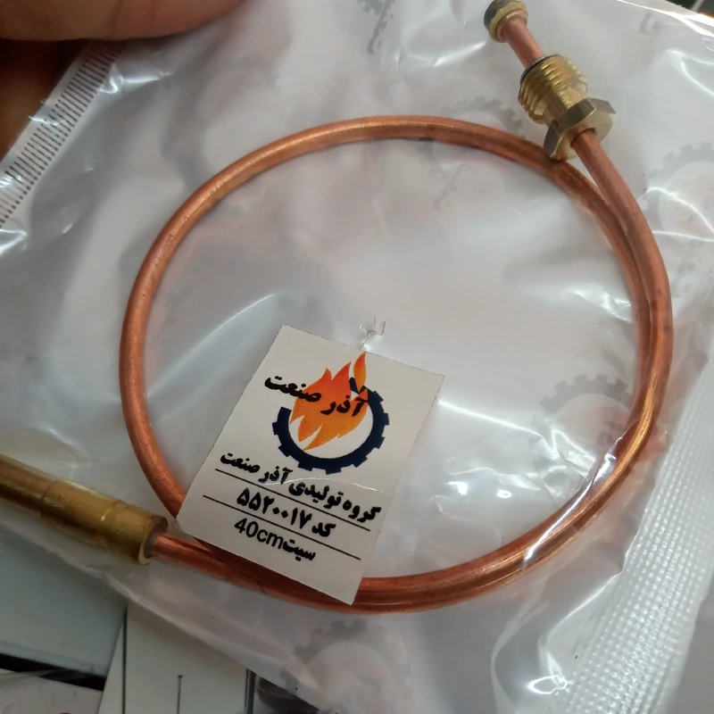 ترموکوبل بخاری40 س (پس کرایه)