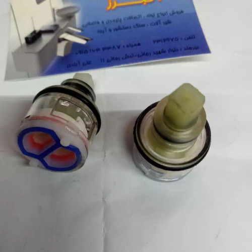 کاتریج سراه علم دوکاره (پس کرایه)