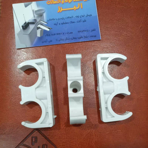 بست دوقلو لوله پلیمری 20 (پس کرایه)