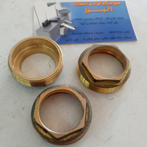 مهره کارتریج برنجی35 (پس کرایه)