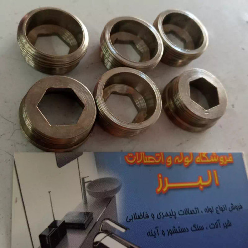 تبدیل سینک -رابط علم به تنه شیر (پس کرایه)