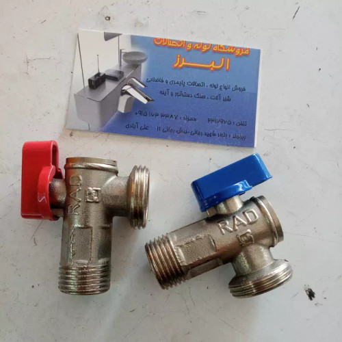 شیرماشین لباسشویی فلزی استاندارد (پس کرایه)