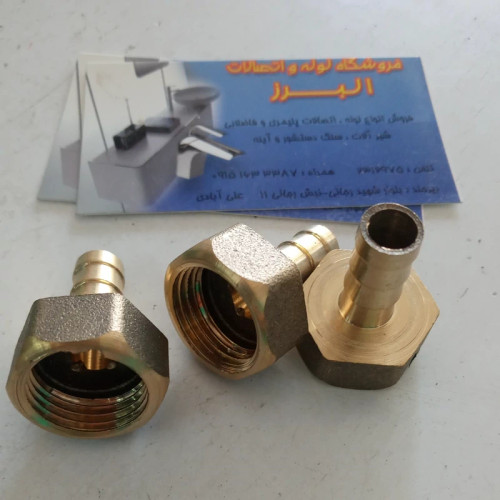 سرشیلنگی گازی2 برنجی داخل رزوه (پس کرایه)