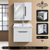 کابین روشویی دیواری مدل اترا 60