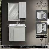 کابینت روشویی pvc دیواری سیکاس
