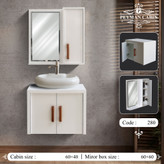 کابینت روشویی pvc مدل حجیم 40*60