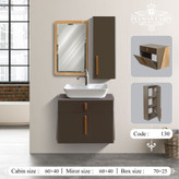 کابین روشویی pvc مدل ترکیبی 60*40