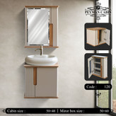 کابین روشویی pvc مدل دیواری فتونیا 50