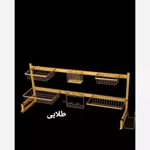 آبچکان رومیزی بالای سینک در ۴ رنگ (مشکی طلایی سفید نقره ای) ضد زنگ برای آشپزخانه