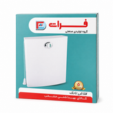 ست کامل شیرآلات قاجاری ۱۳ تکه کروم دوش دوکاره رسوب گیر