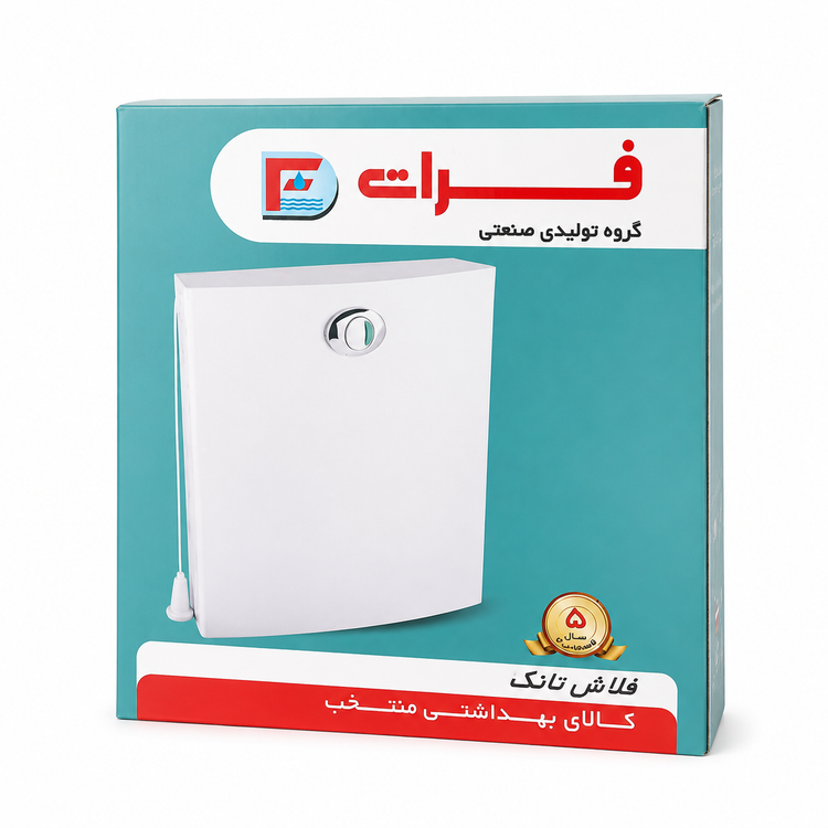 ست کامل شیرآلات قاجاری ۱۳ تکه کروم دوش دوکاره رسوب گیر