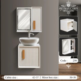 کابینت روشویی pvc مدل پخی 37*42