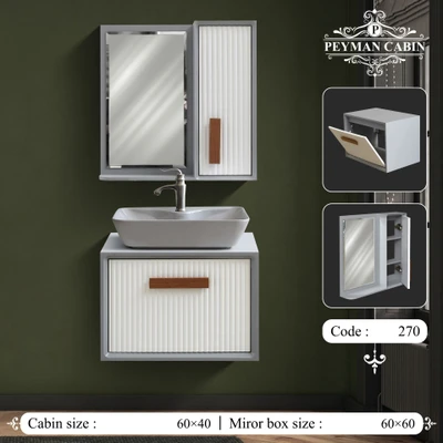کابینت روشویی pvc مدل پخی60*40