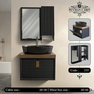 کابینت روشویی pvc مدل 6سانتی 60*40