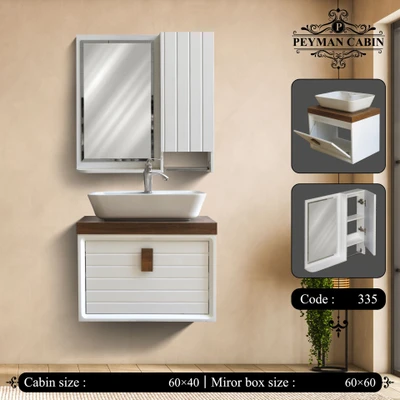کابینت روشویی pvc مدل 6سانتی 60*40