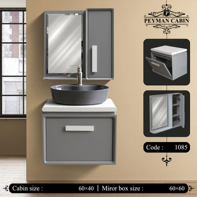 کابینت روشویی pvc صفحه دوبلگرد