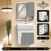 کابینت روشویی pvc دیواری مدل ارسس سایز 50