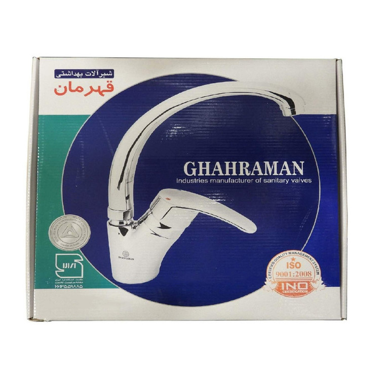 ست شیرآلات قهرمان مدل ایتالیایی رویال