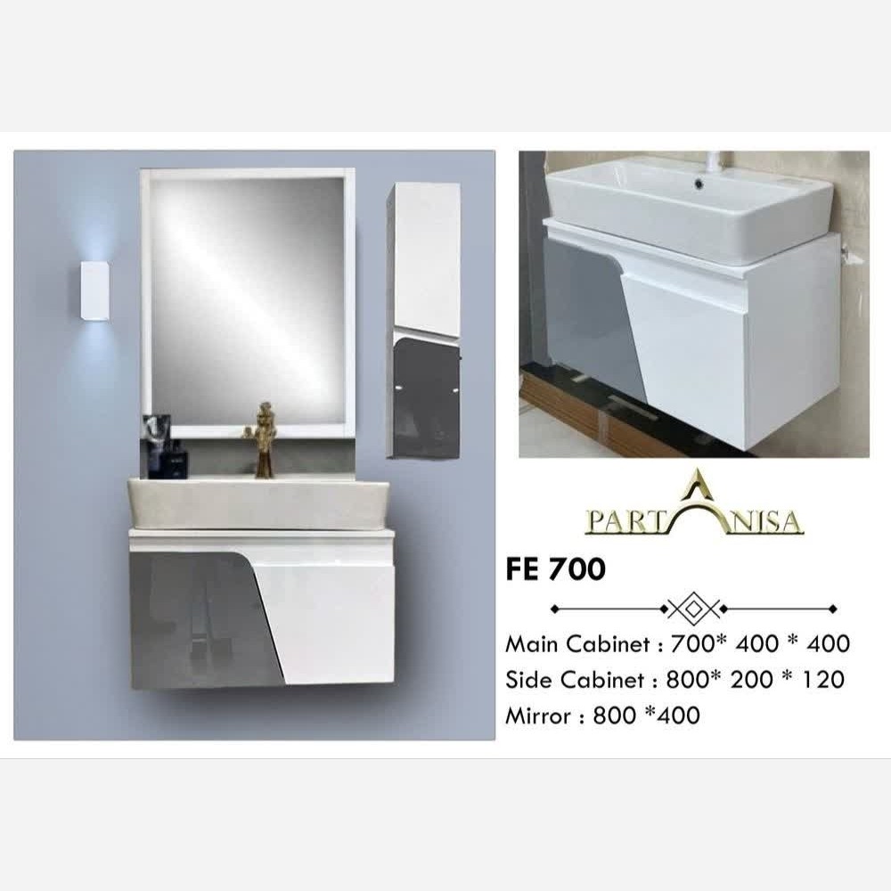 روشویی کابینتی پارتانیسا مدل فیتونیا 70 درب مشکی کد FEM700