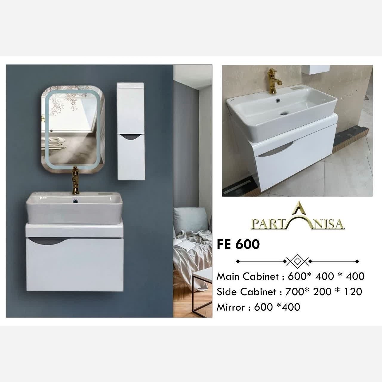 روشویی کابینتی پارتانیسا مدل فیتونیا قید طوسی 60 کد FET600
