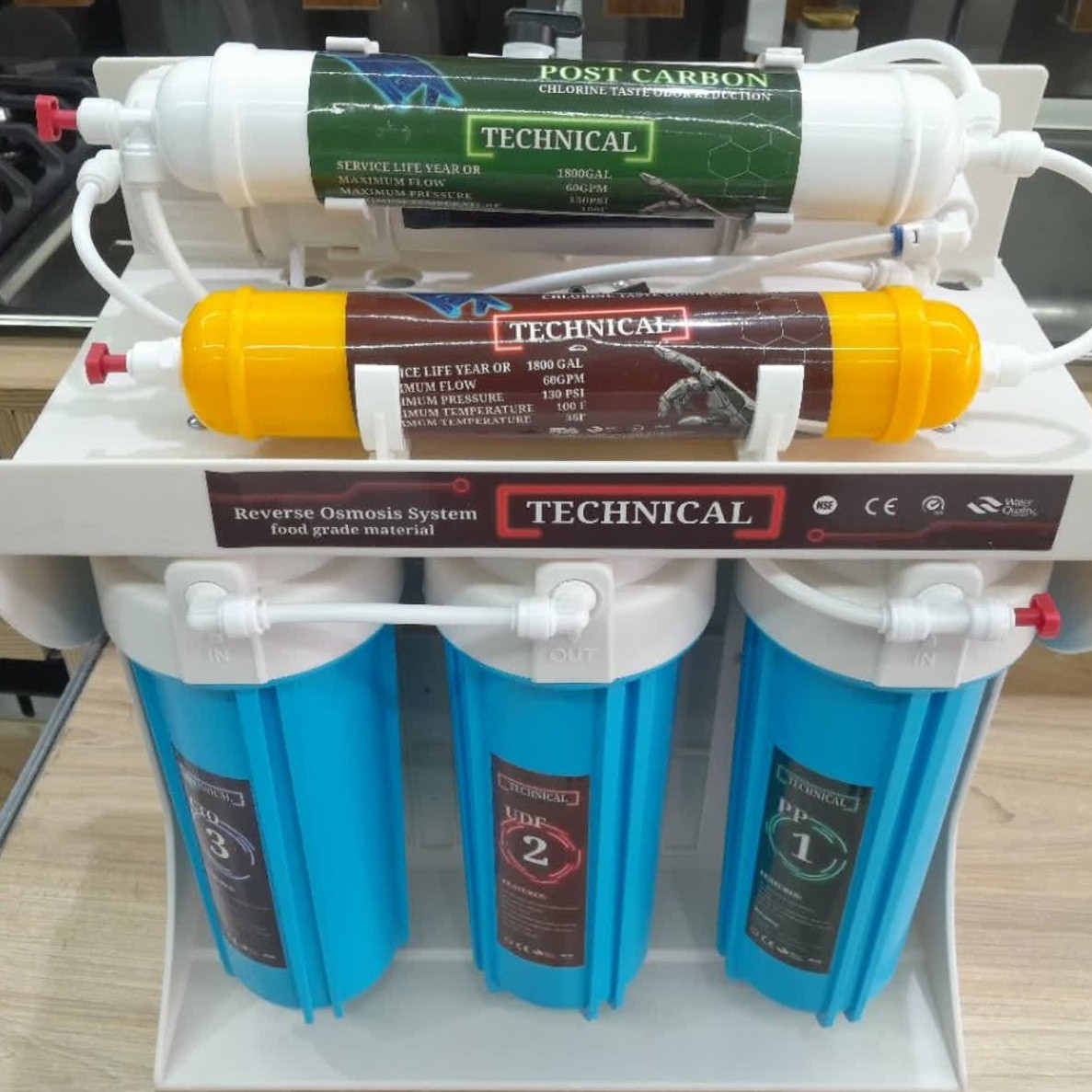 دستگاه تصفیه آب 6 مرحله ای تکنیکال (Technical)