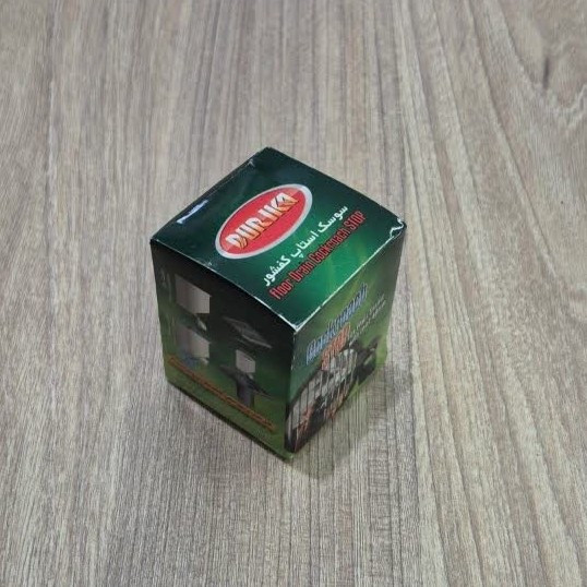 سوسک استاپ کفشور