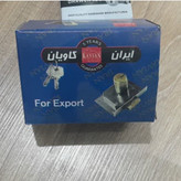 قفل کمدی دو پله