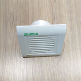 هواکش ( فن ) خانگی