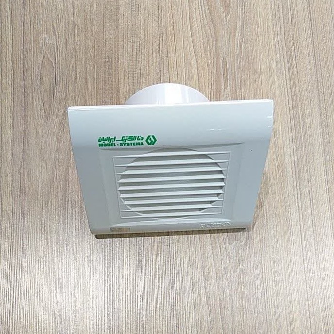هواکش ( فن ) خانگی