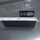 جا مسواکی یک تیکه کد 225