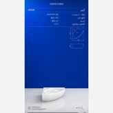 روشویی روکابینتی چینی کرد مدل آرین corner