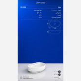 روشویی روکابینتی چینی کرد مدل هلنا