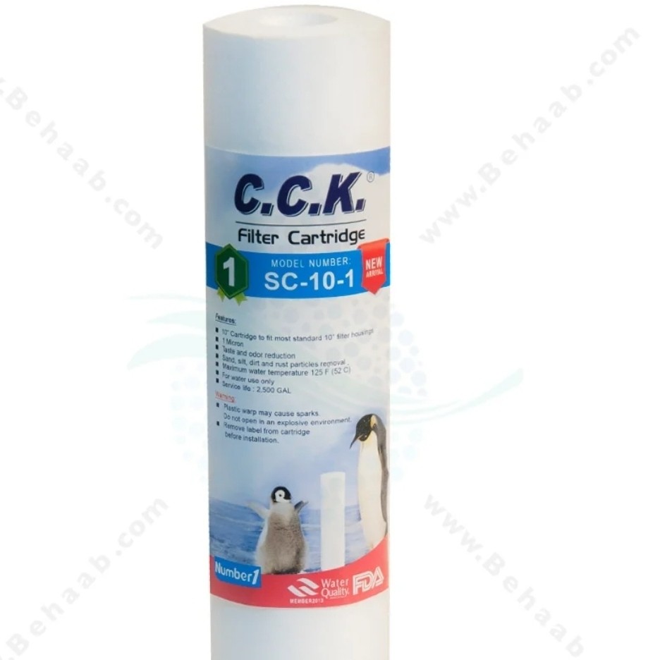 فیلتر تصفیه آب مرحله 1 مدل C.C.K