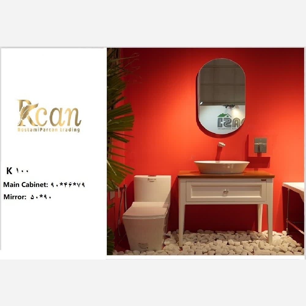 روشویی کابینتی آرکن کد K100