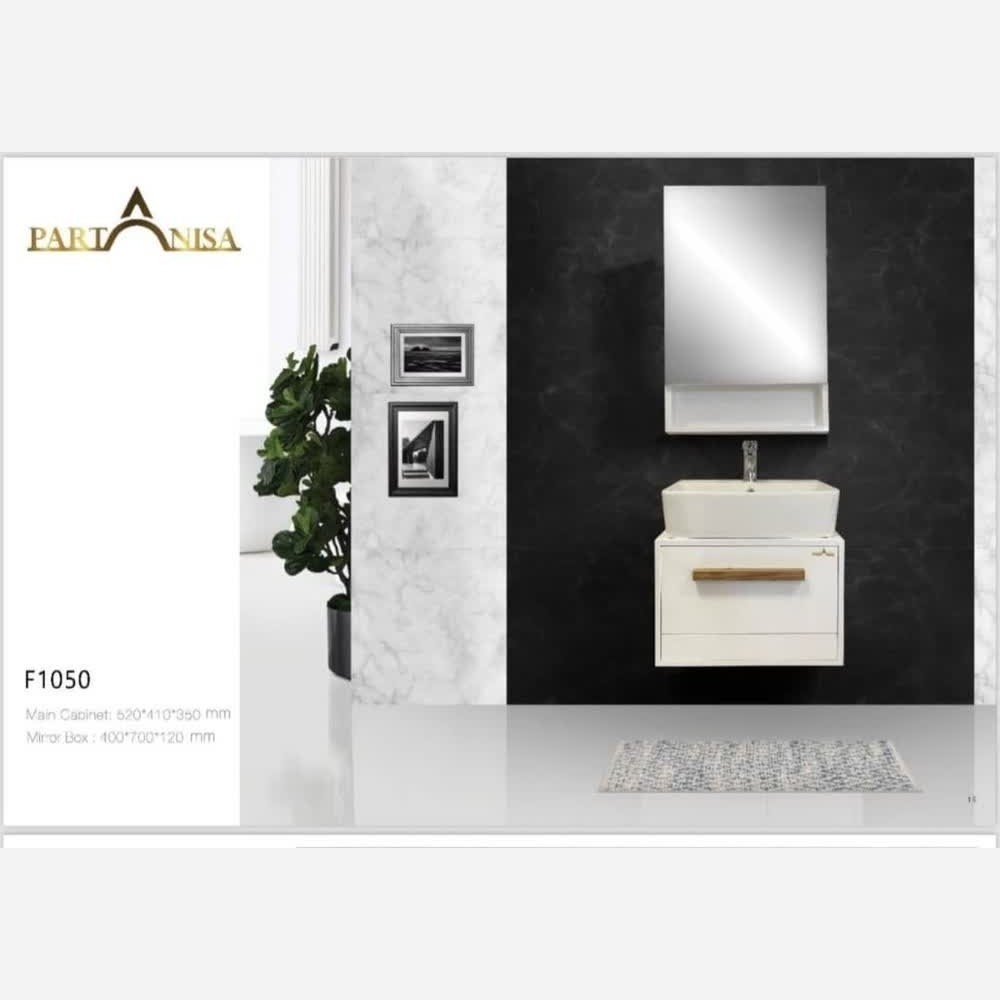 روشویی کابینتی پارتانیسا سفید کد F 1050